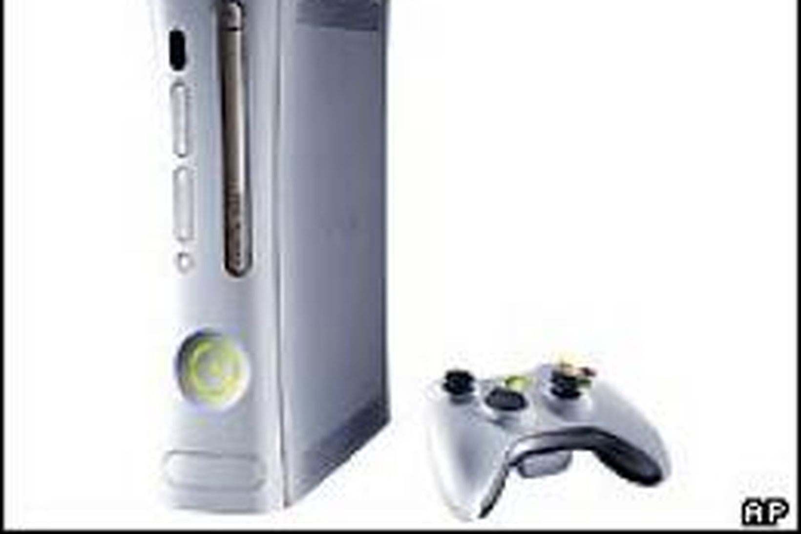Nýja Xbox 360 leikjatölvan frá Microsoft.