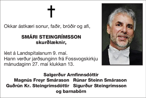 Smári Steingrímsson
