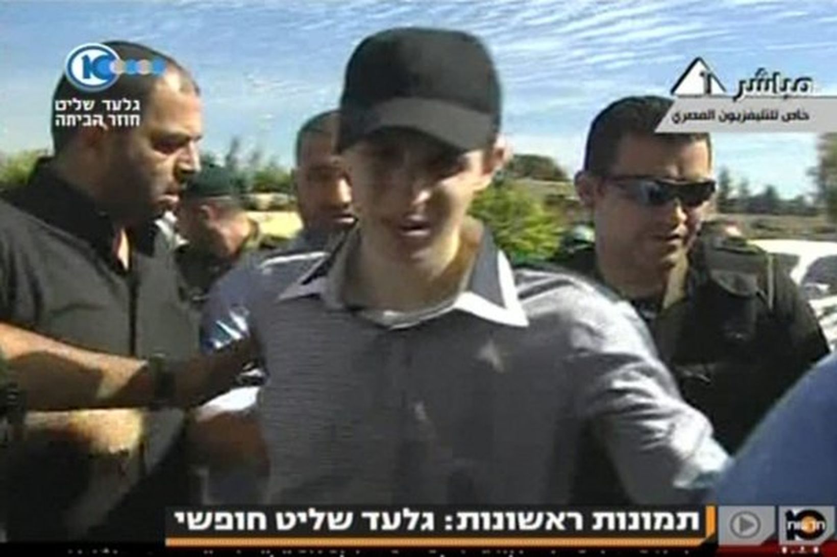 Egypsk sjónvarpsstöð birti í morgun fyrstu myndir af Gilad Shalit …