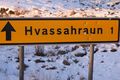 Hvassahraun Skýrslan leiddi í ljós að veður er ágætt á þessum slóðum.