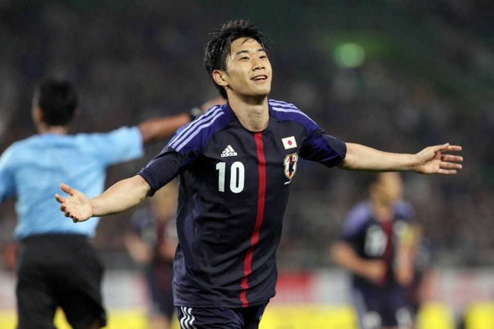 Shinji Kagawa er kominn til Manchester United frá Dortmund.