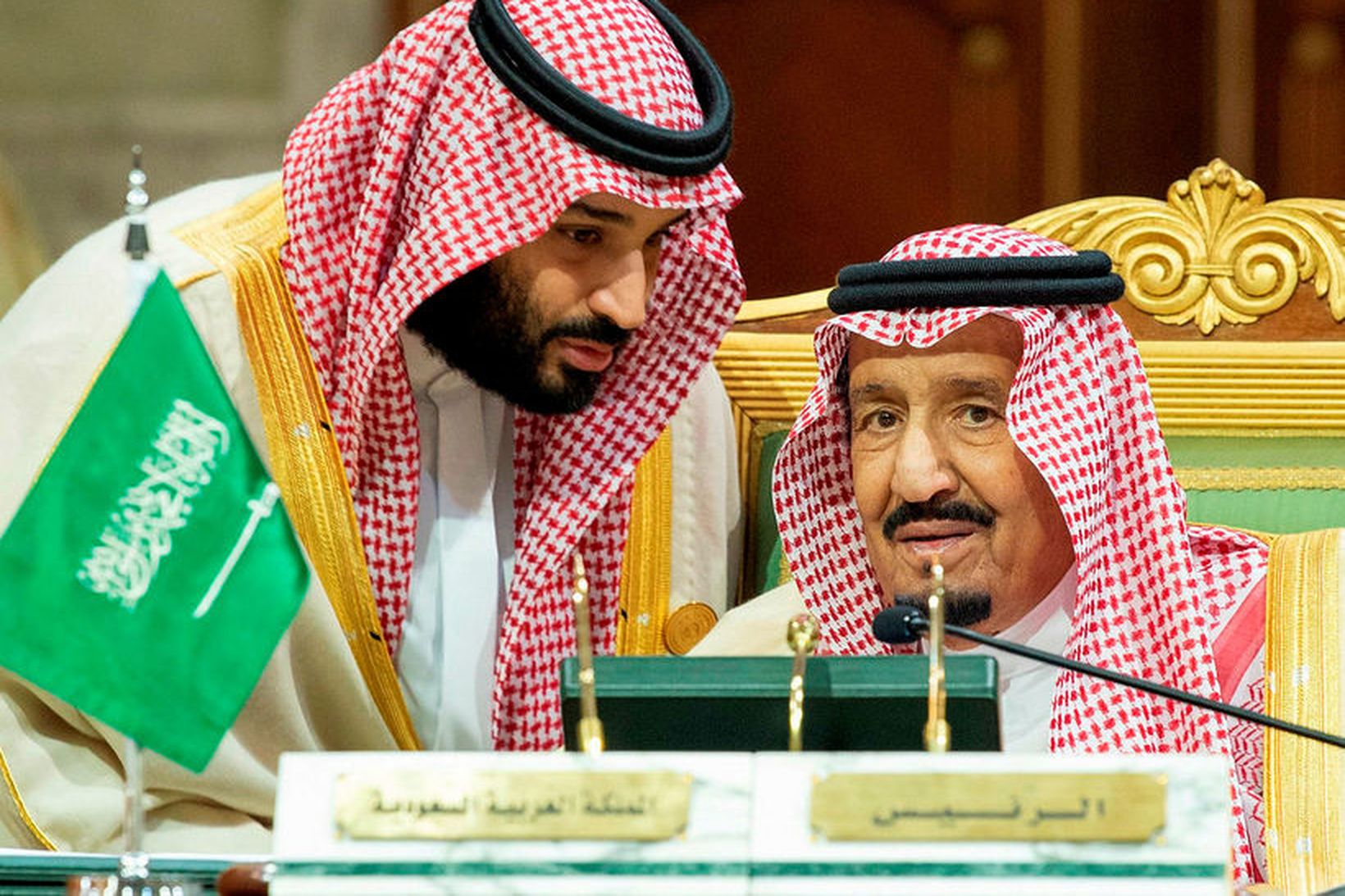 Mohammed bin Salman, krónprins Sádi-Arabíu (t.v.) með föður sínum Abdulaziz …