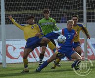 Ísland-Úkranía 0 :1