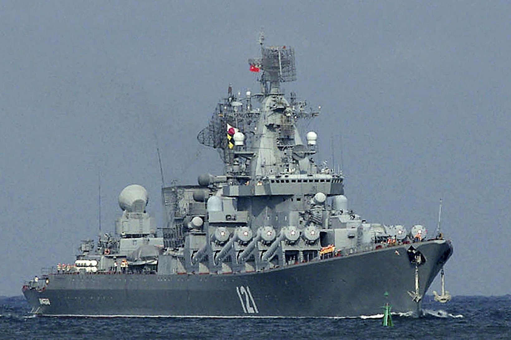 Flaggskip Rússlands í Svartahafi, Moskva.