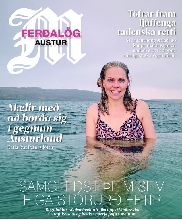 Ferðasumar 2024 - Austurland