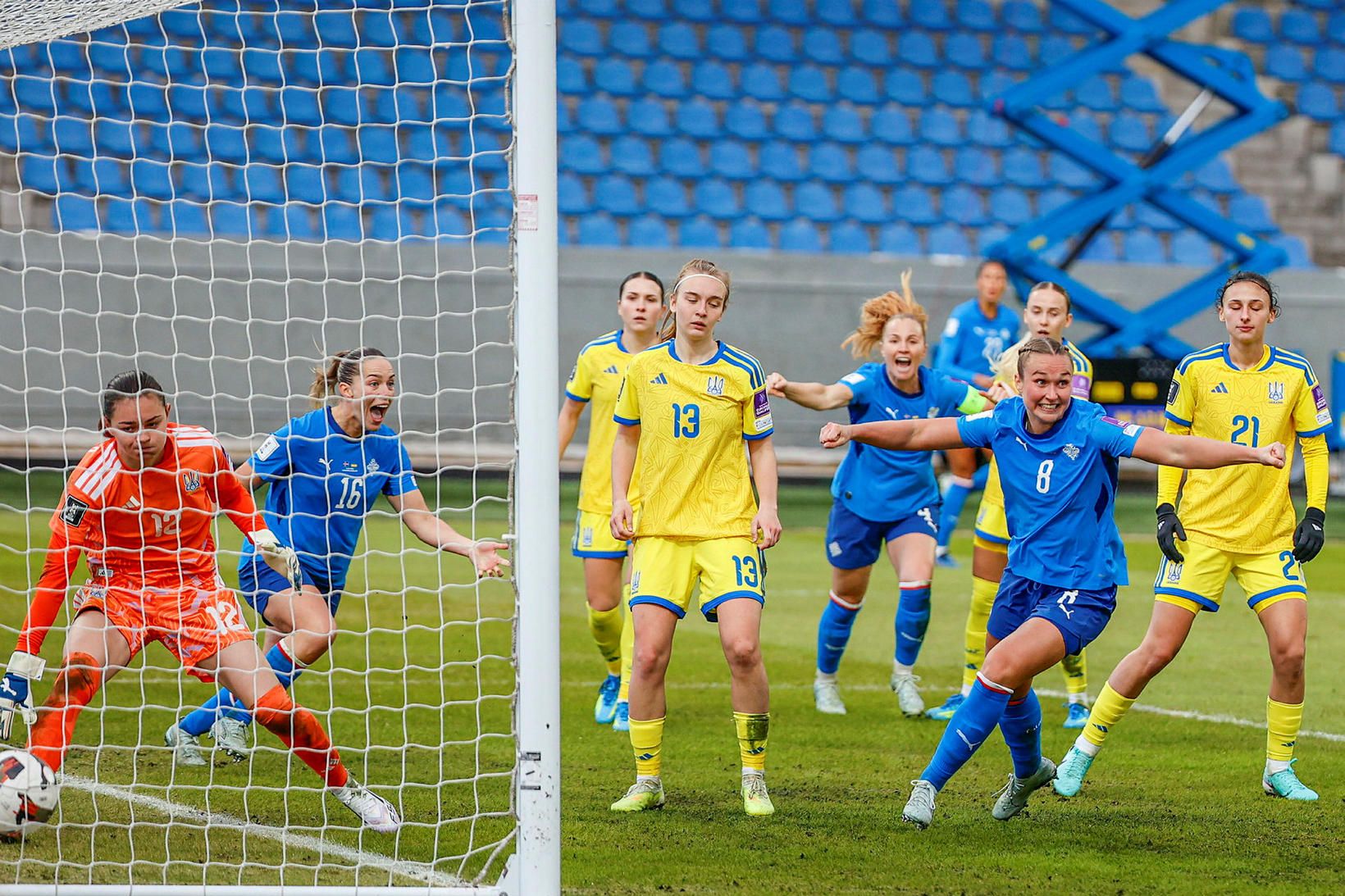 „Rosalega þungur völlur“