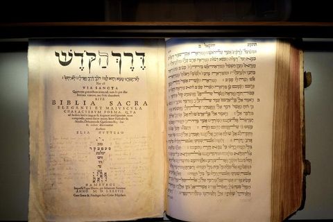 The copy was printed in Hamburg in 1587 and can be seen at Auðunarstofa at Hólar, north Iceland.