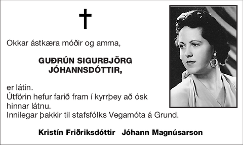 Guðrún Sigurbjörg Jóhannsdóttir,