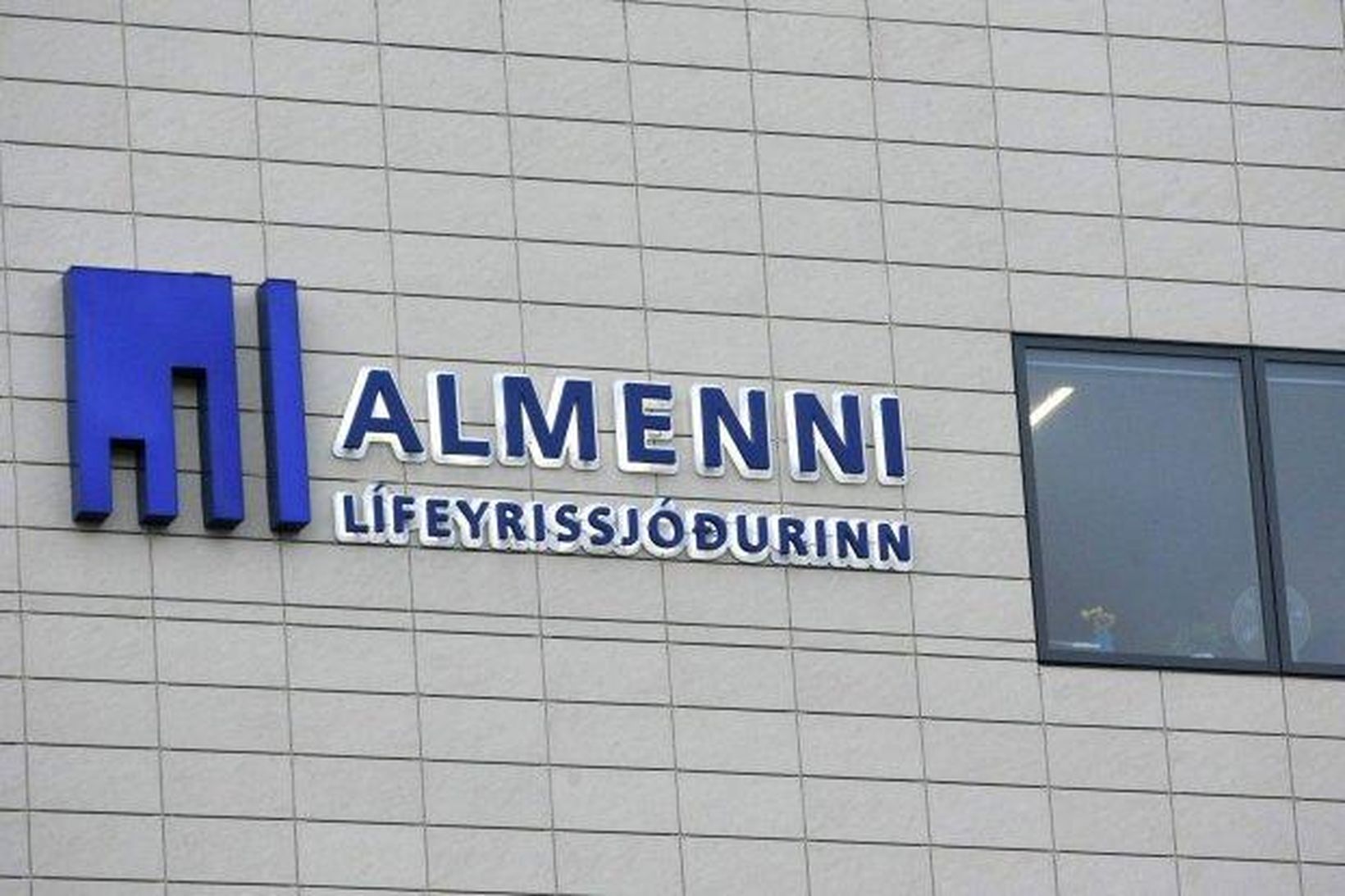 Almenni lífeyrissjóðurinn