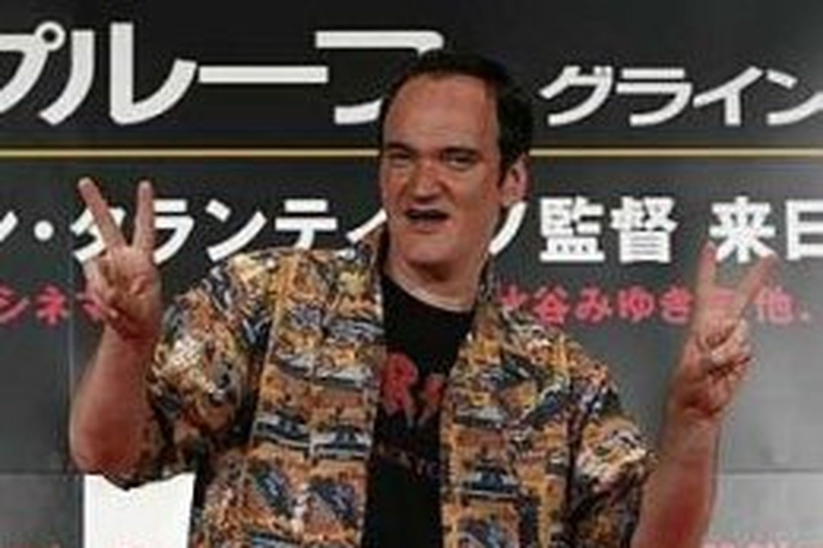 Tarantino á fréttamannafundi í Tókýó í dag.