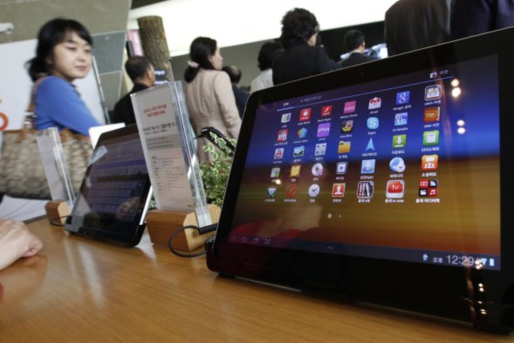 Samsung Galaxy Tab 10.1.