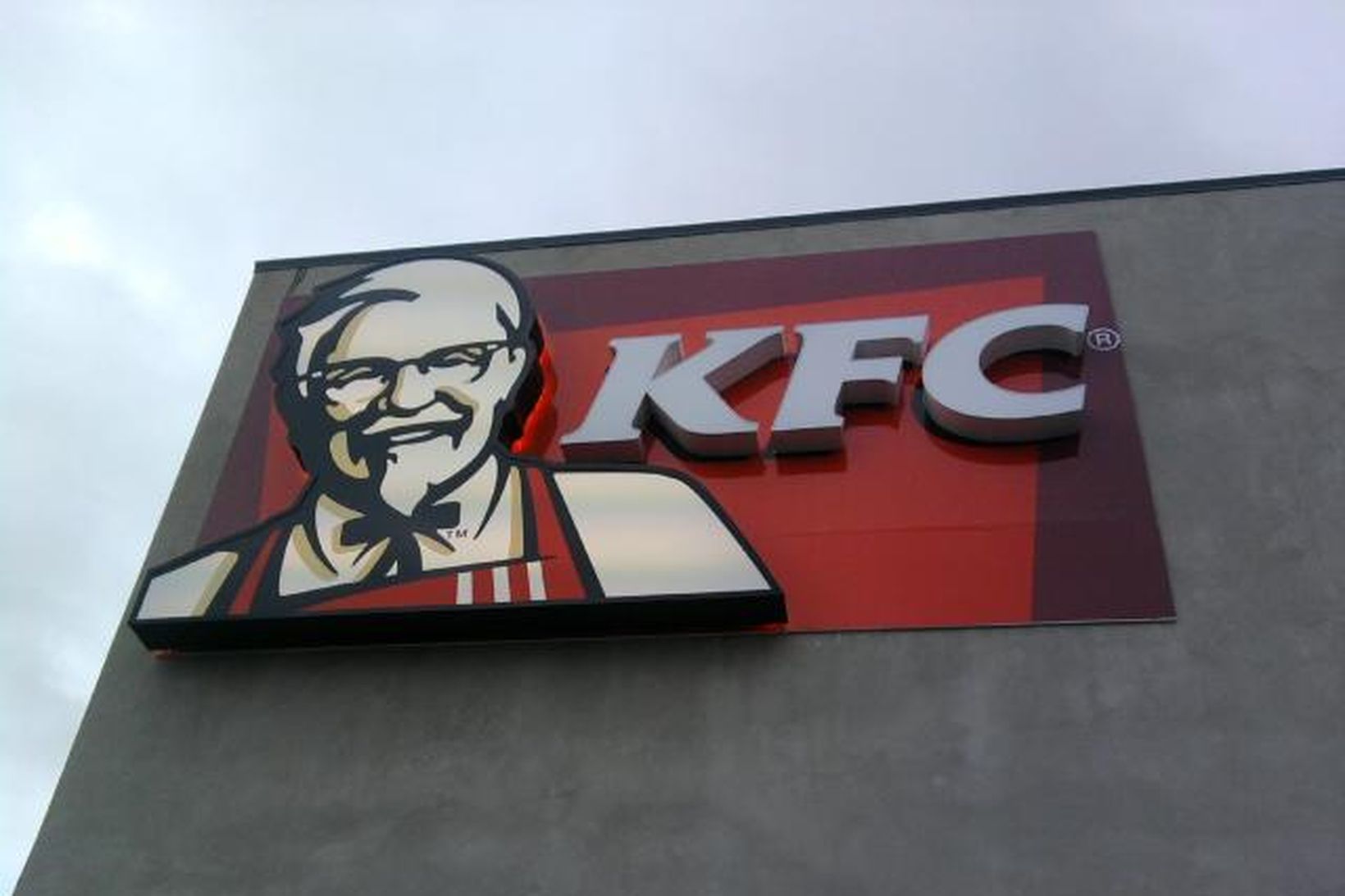 KFC - Kentucky Fried Chicken