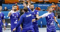 Ísland - Alsír handbolti karla HM í Katar