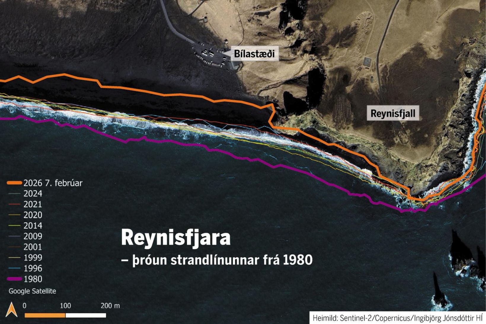 50-60 metra rof á Reynisfjöru