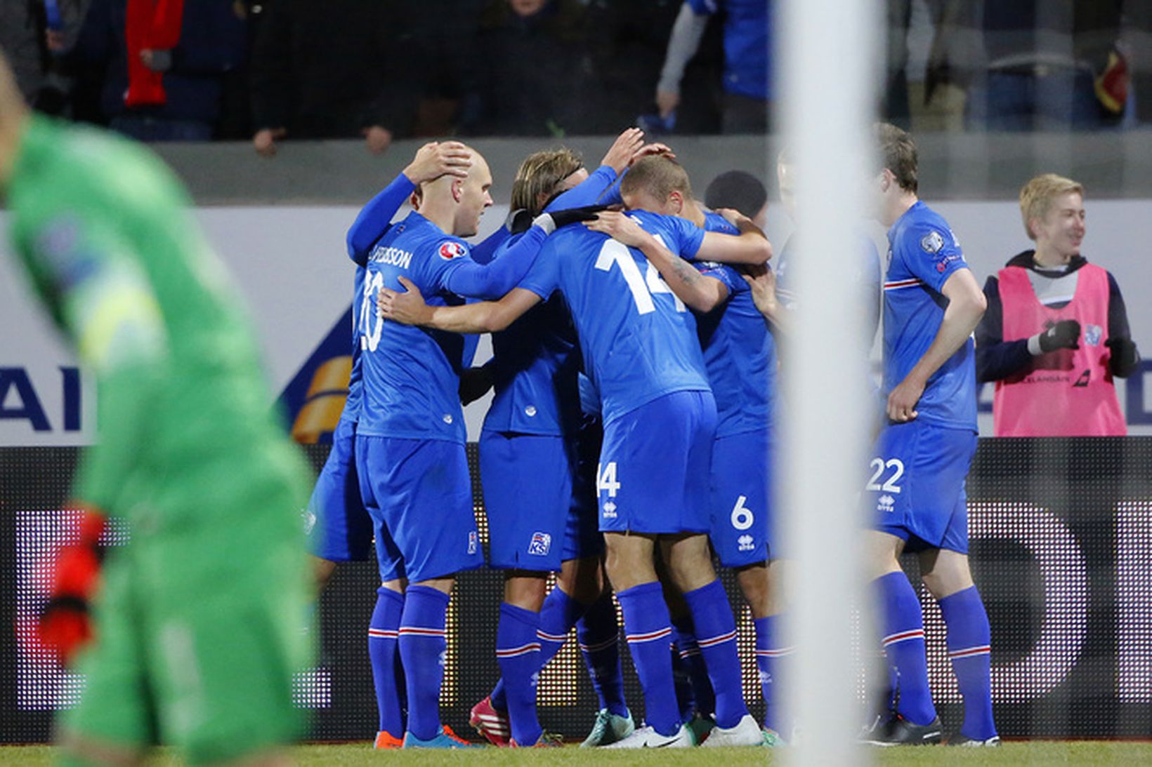 Ísland sigraði Holland 2:0 í síðasta leik sínum í keppninni.